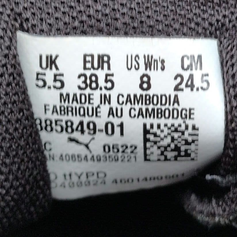 PUMA スニーカー ブラック 24.5cmの写真6枚目