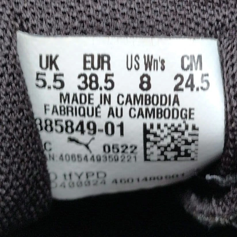 PUMA スニーカー ブラック 24.5cmの写真6枚目