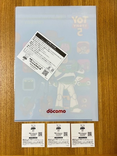 トイストーリー5 ファイル　ステッカーセットの写真2枚目