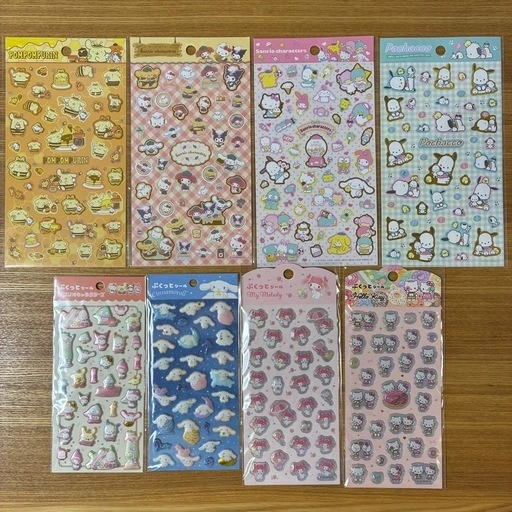 サンリオ シール 8枚