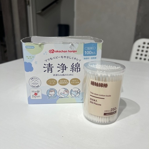 洗浄綿と無印の細軸綿棒