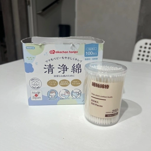 洗浄綿と無印の細軸綿棒