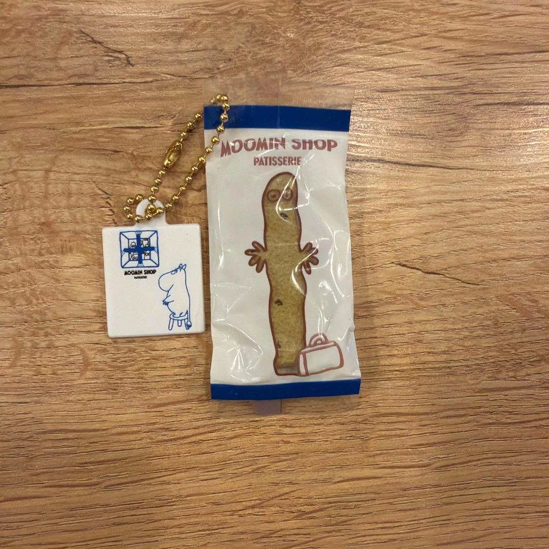 Moomin Shop キーホルダー メープルナッツクッキー