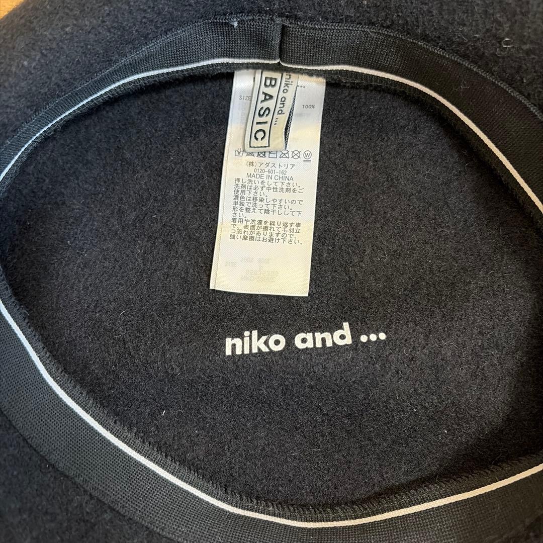 最終値下げ！niko and... ベレー帽　黒の写真2枚目