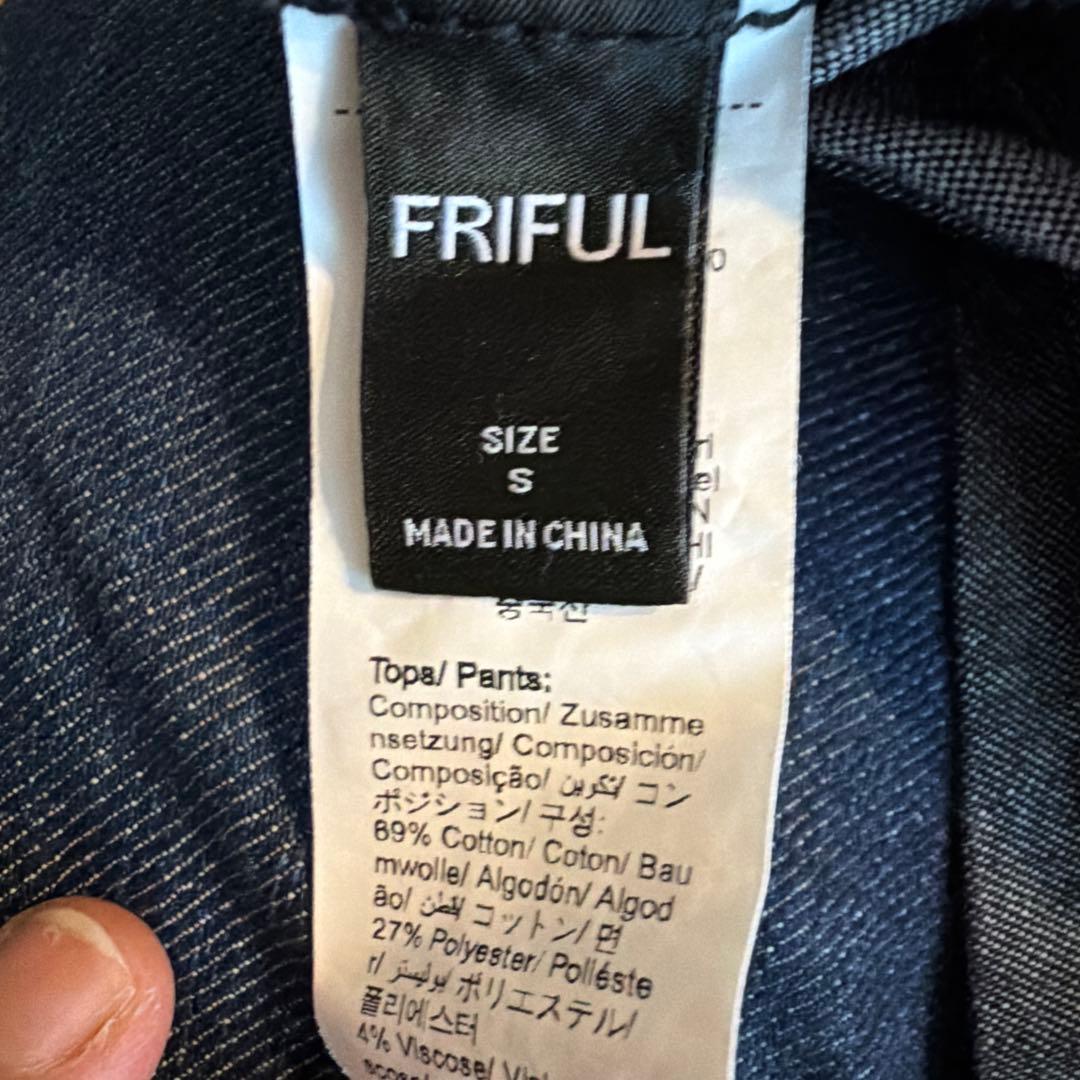 最終値下げ！FRIFUL デニムジャケット Sサイズの写真3枚目