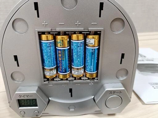 【非売品】【アサヒスーパードライ】エクストラコールドクーラー 電池&説明書付きの写真4枚目
