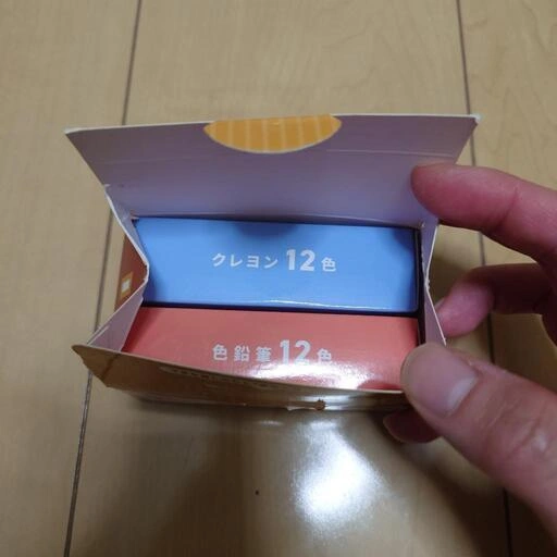 家型ボックス クレヨン&色鉛筆セットの写真5枚目