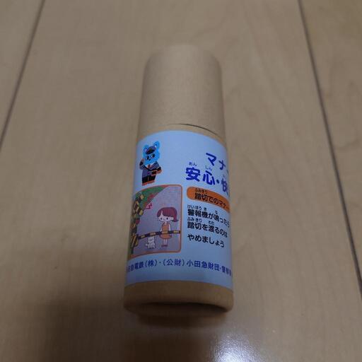 小田急デザイン色鉛筆