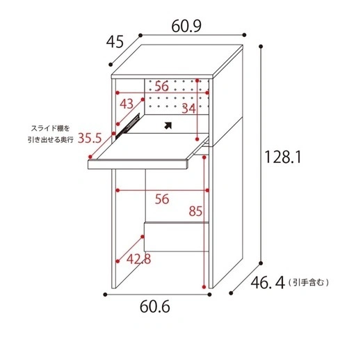 ニトリ ゴミ箱が入るキッチンラックの写真5枚目