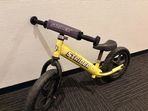 ストライダー