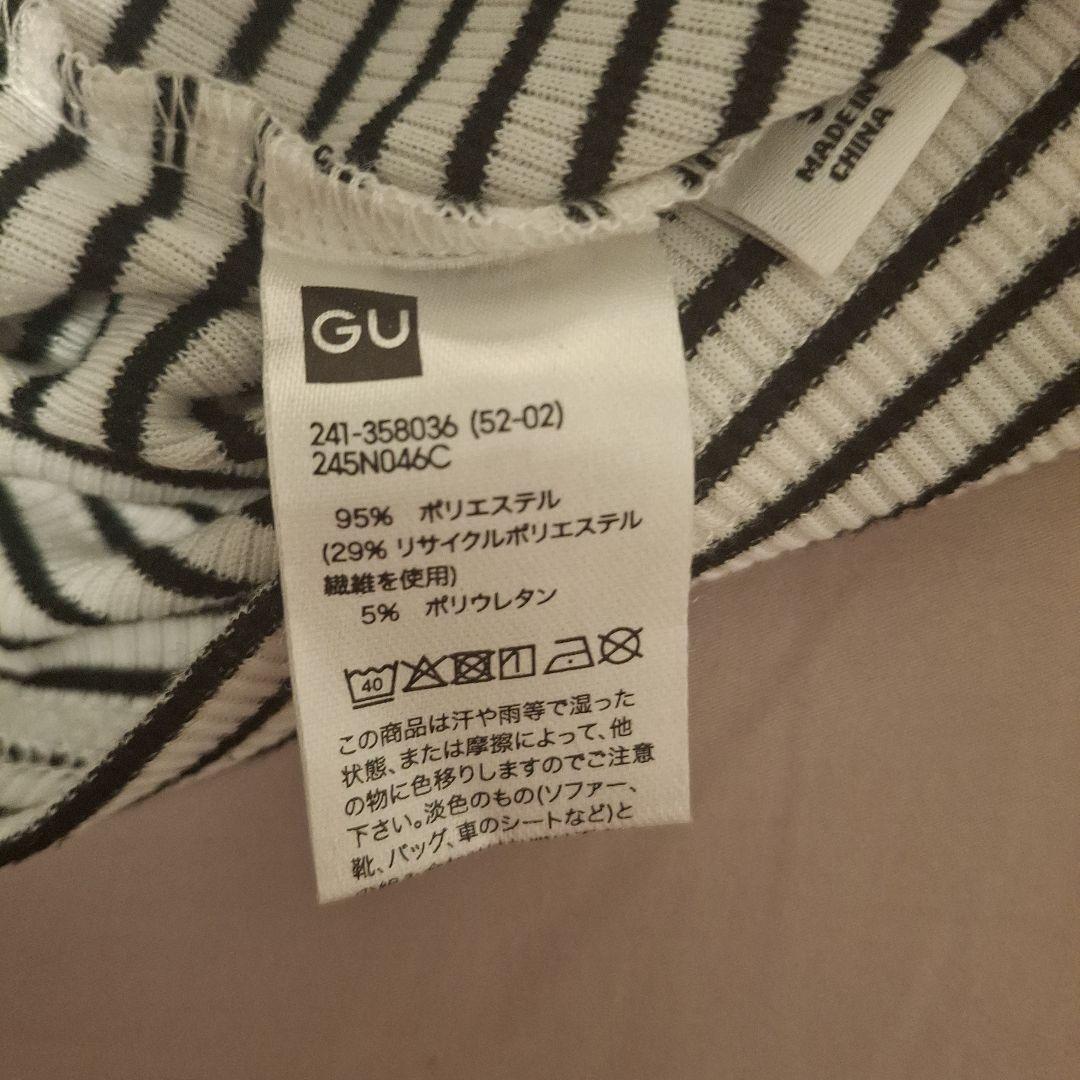 【美品】GU オフショルの写真3枚目