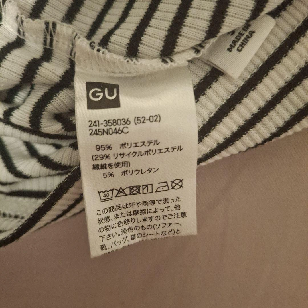 【美品】GU オフショルの写真3枚目