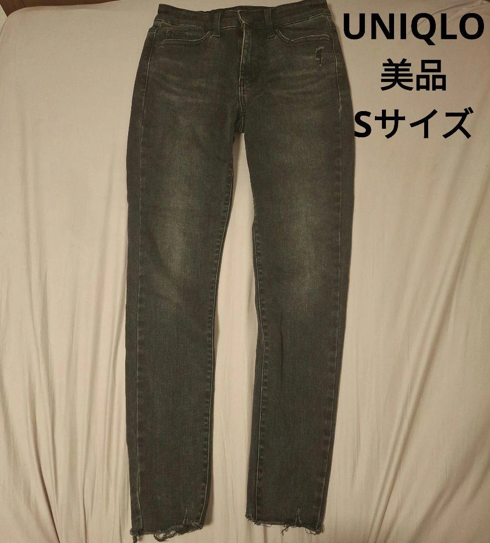 【美品】UNIQLO スキニーデニムパンツ Sサイズ