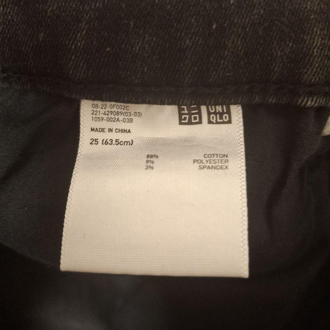 【美品】UNIQLO スキニーデニムパンツ Sサイズの写真4枚目