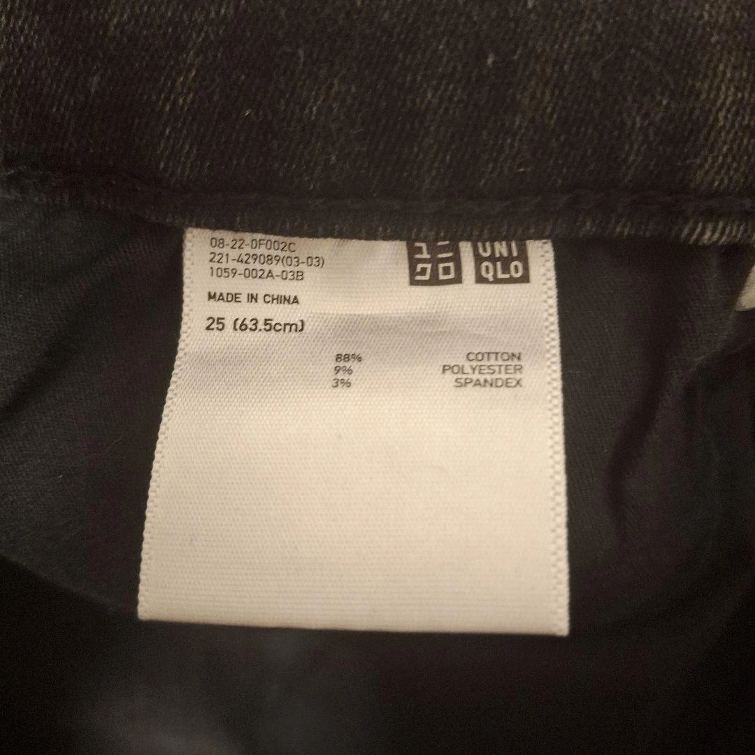 【美品】UNIQLO スキニーデニムパンツ Sサイズの写真4枚目