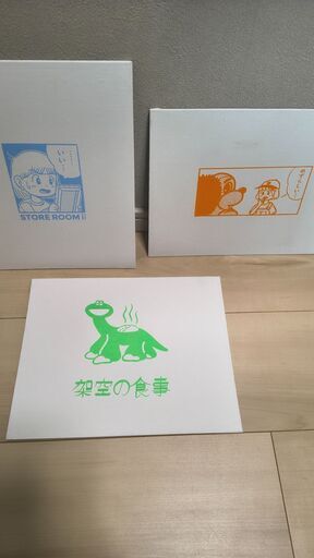 シルクスクリーン手刷りイラストパネル 3点セット インテリア雑貨の写真3枚目