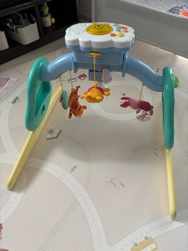 ツリメリーの写真2枚目