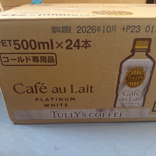 【賞味期限10/31・訳あり特価】タリーズ プラチナホワイト 500ml×24本の写真2枚目