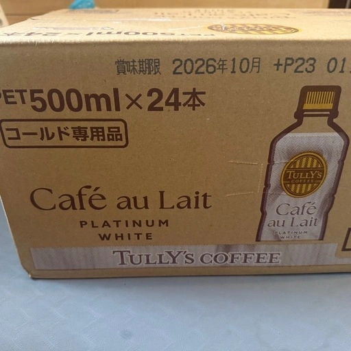【賞味期限10/31・訳あり特価】タリーズ プラチナホワイト 500ml×24本の写真2枚目