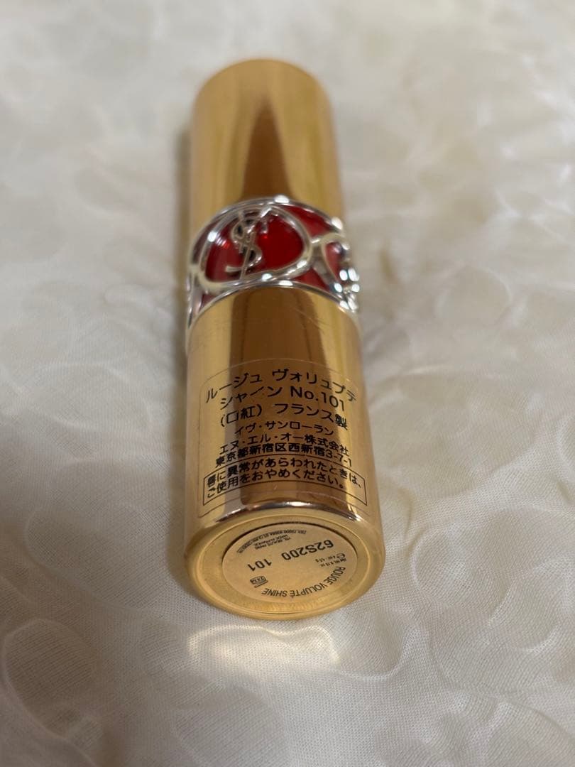 Yves Saint Laurent 口紅 NO.101 赤イウ".サンローランの写真4枚目