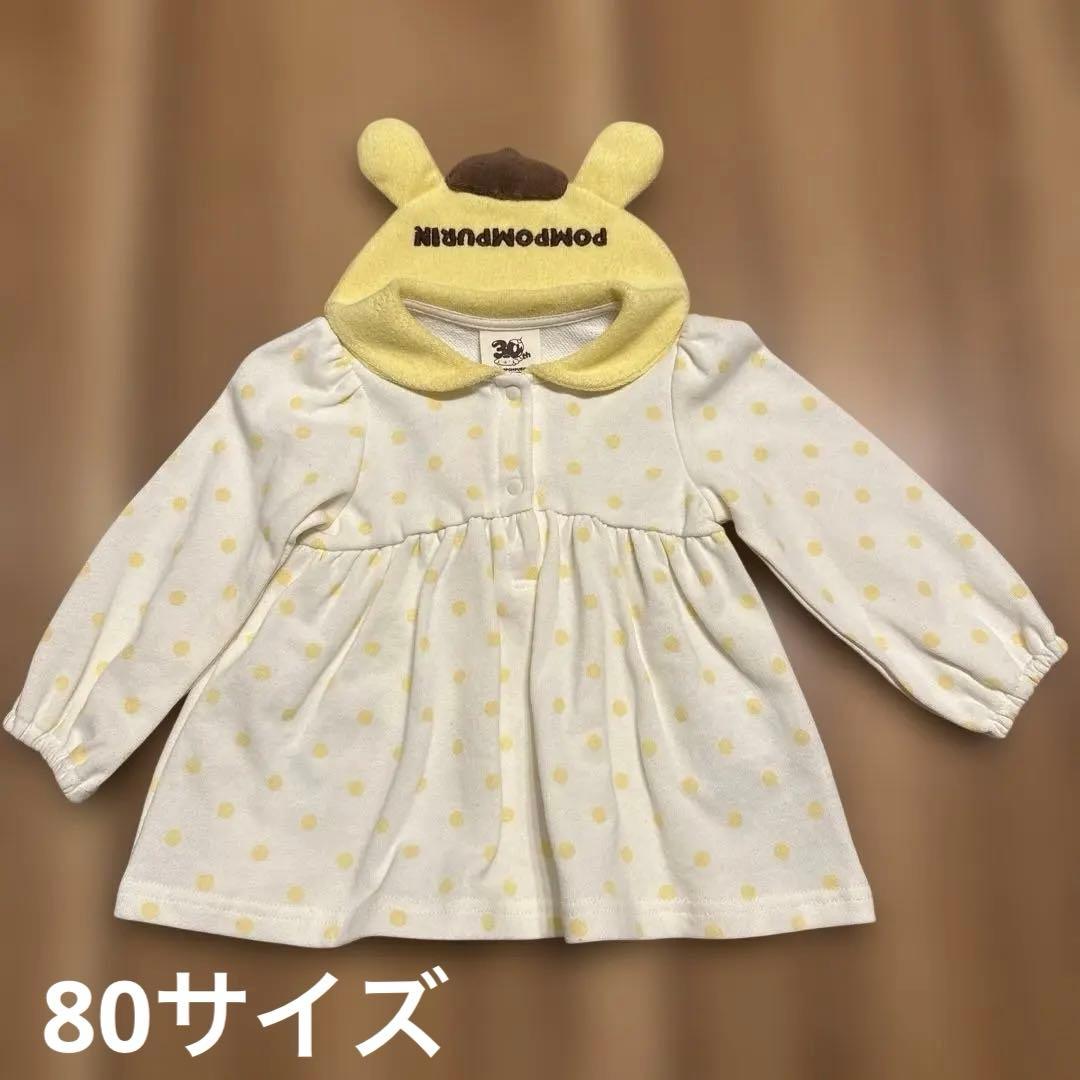 サイズ80 ポムポムプリン 耳付きトップス 新品未使用