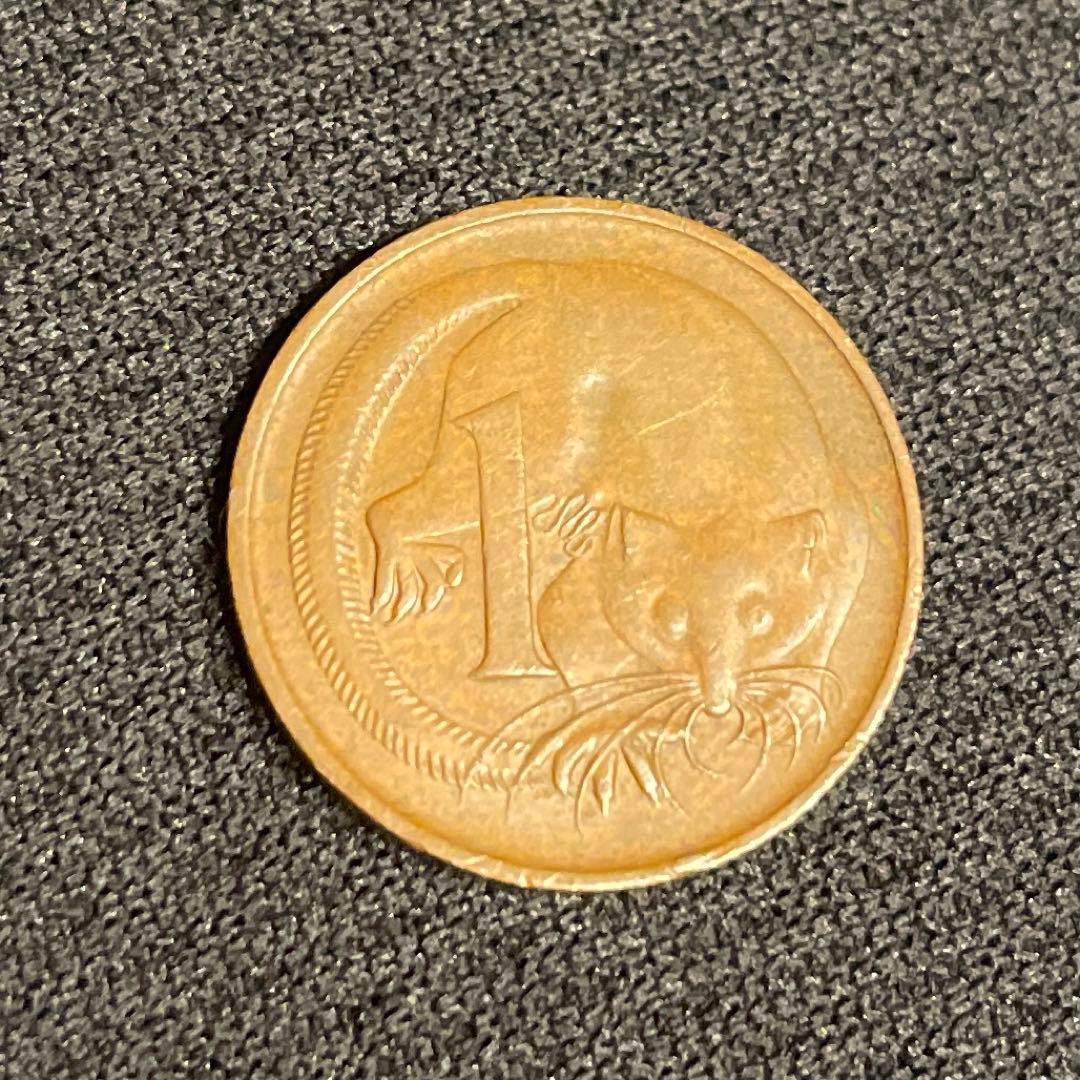 オーストラリア 硬貨 1セント