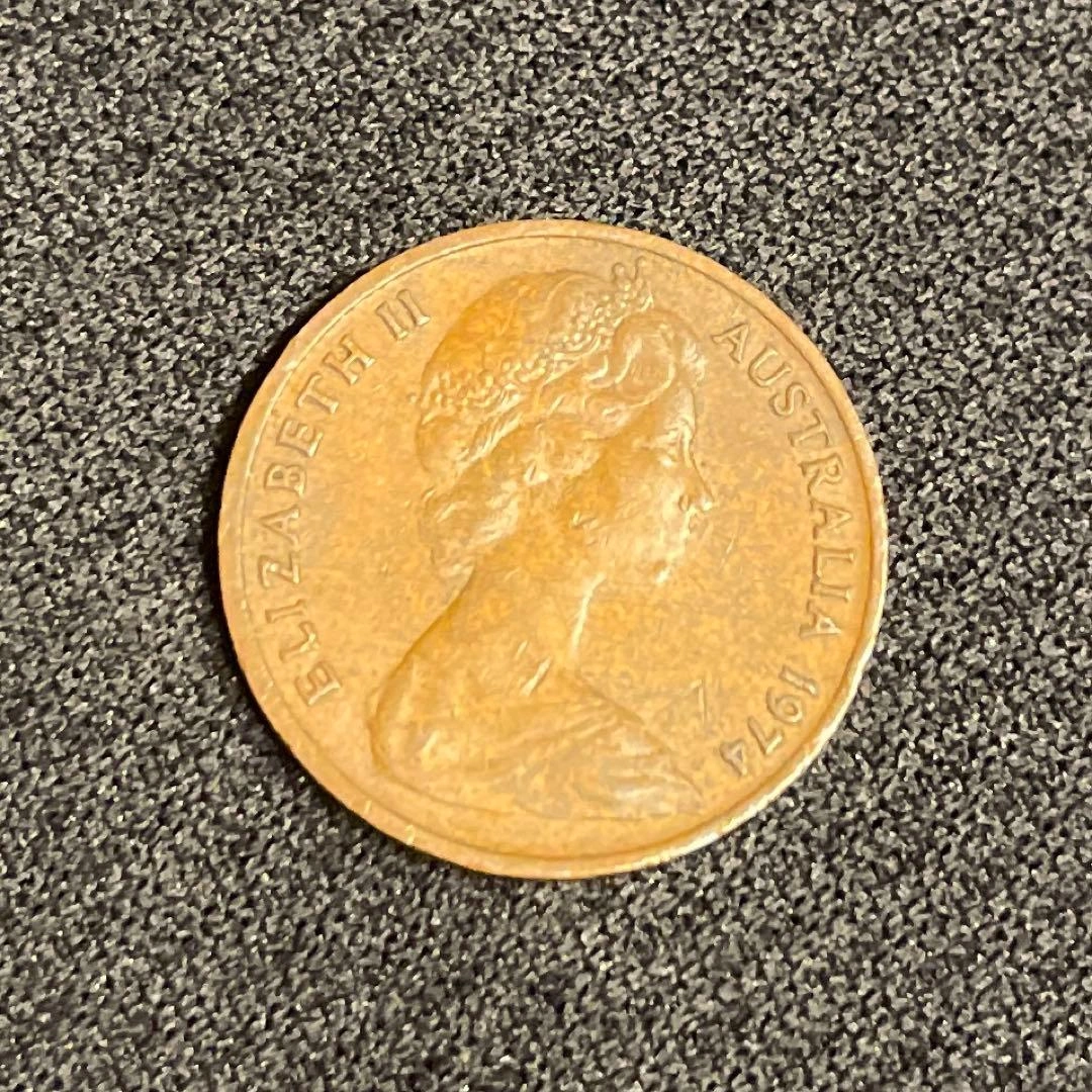 オーストラリア 硬貨 1セントの写真2枚目