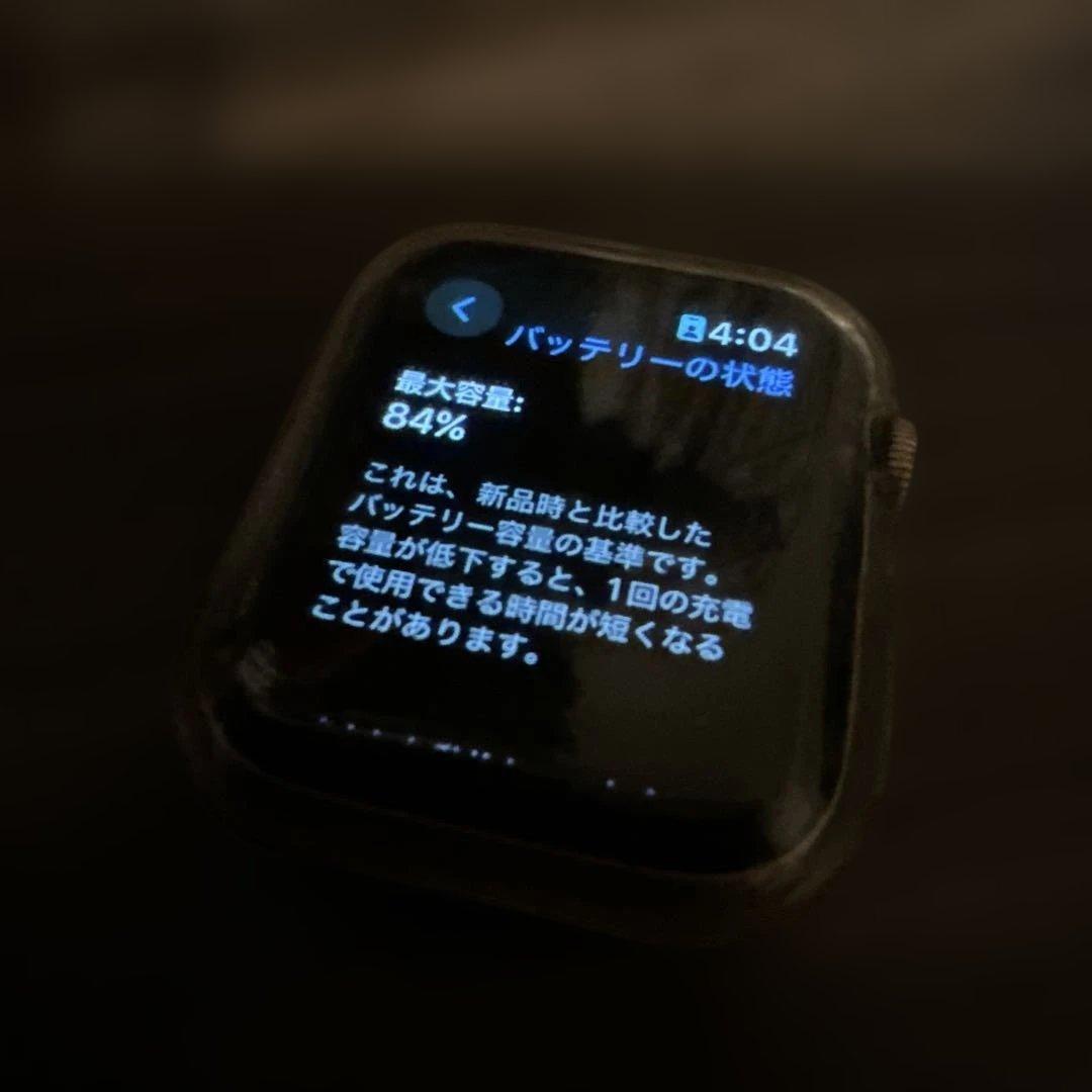 Apple Watch Series6 40mm カバー&バンド付の写真8枚目