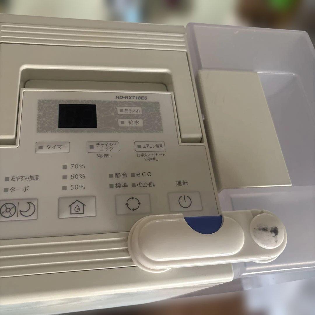 Dainichi Plus HD-RX718E6（W） ハイブリッド式加湿器の写真4枚目