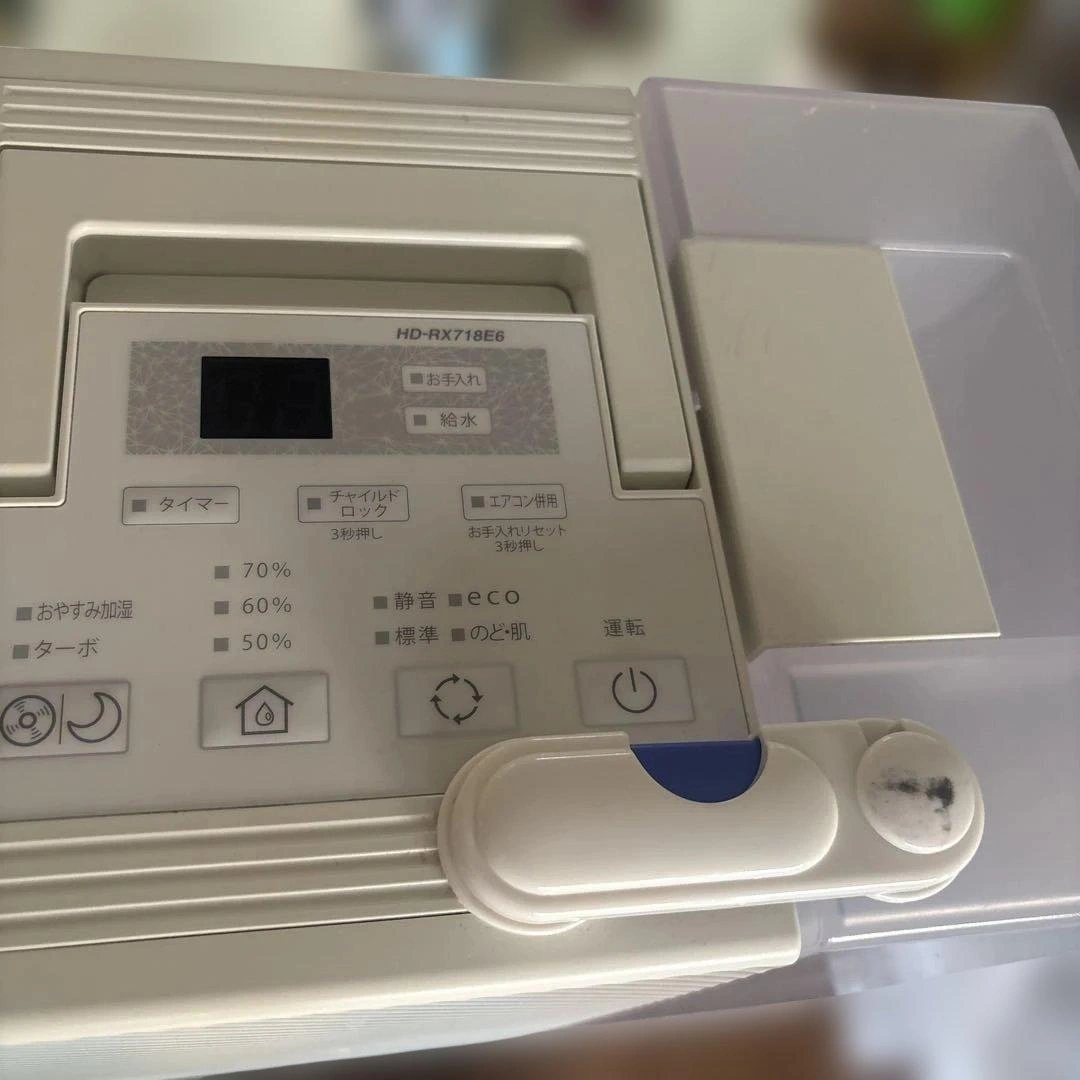 Dainichi Plus HD-RX718E6(W) ハイブリッド式加湿器の写真4枚目