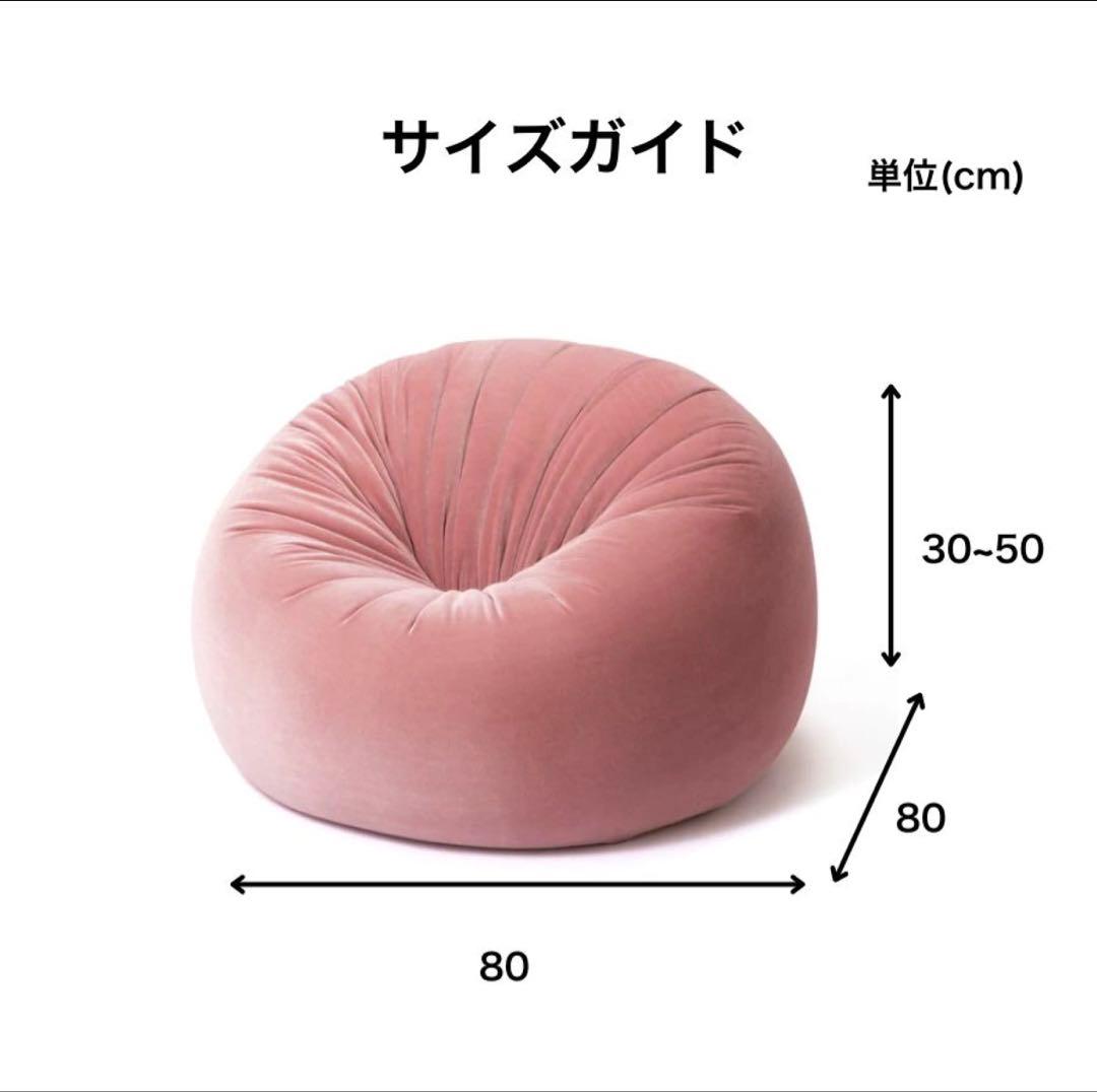 ⭐️新品・未使用⭐️Francfranc シェリービーズソファL ピンクの写真6枚目