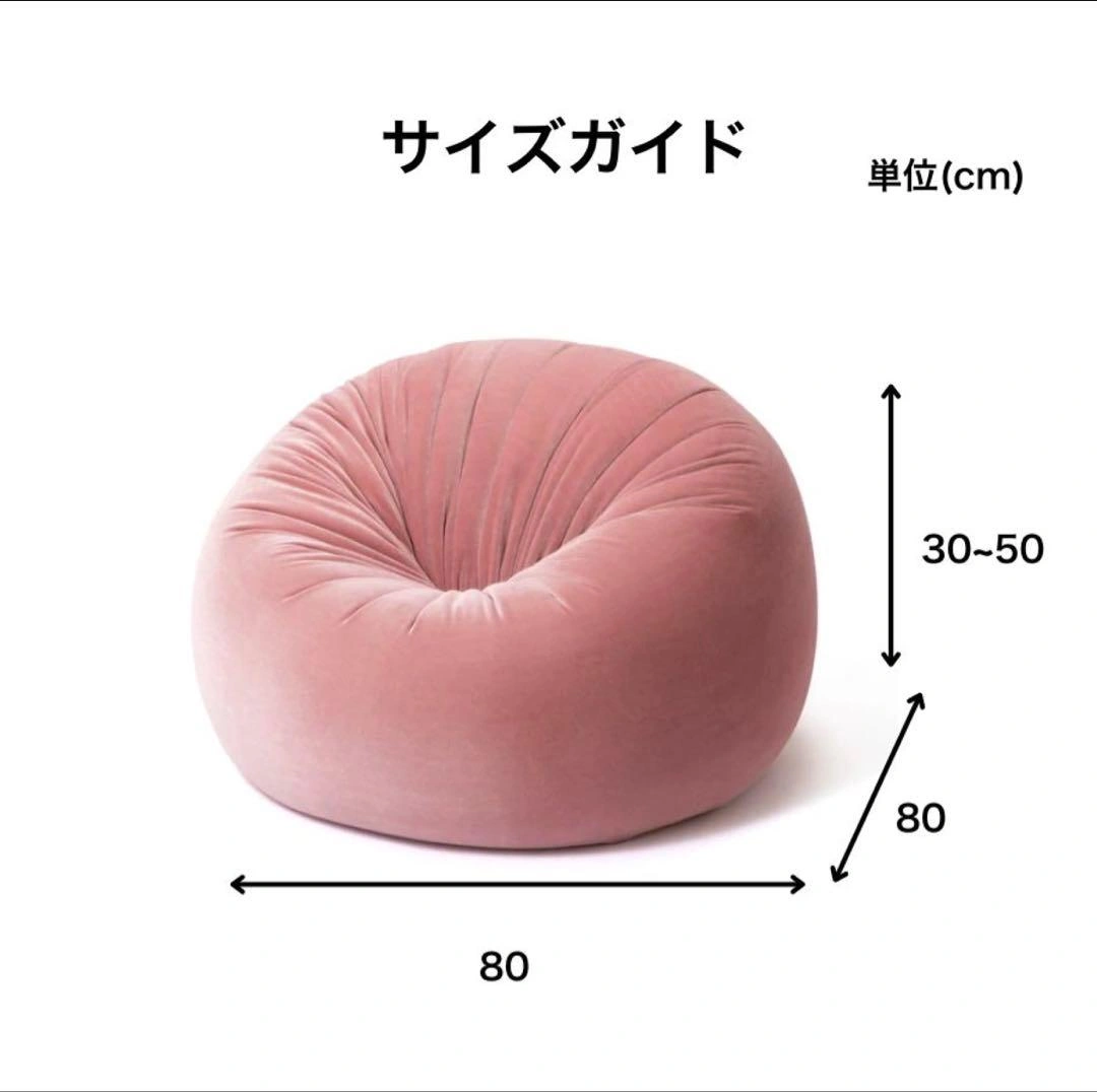 ⭐️新品・未使用⭐️Francfranc シェリービーズソファL ピンクの写真6枚目