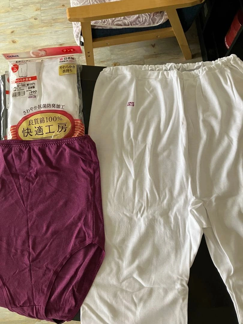 グンゼ快適工房5分パンティ2枚とお腹すっぽりショーツ