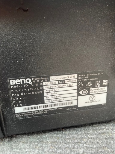 4枚セット　BenQ GL2760-T LCD 27インチモニターの写真2枚目