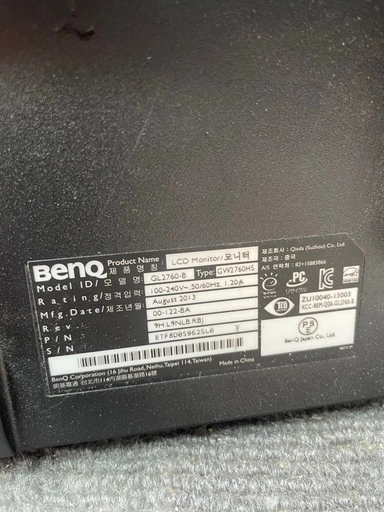 4枚セット BenQ GL2760-T LCD 27インチモニターの写真2枚目