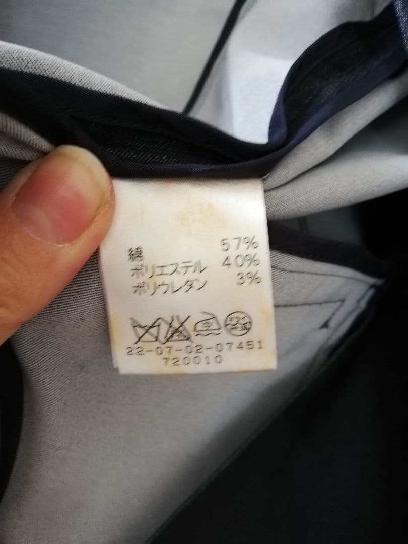 デプレ　Des pres ライトジャケット　七分袖の写真8枚目