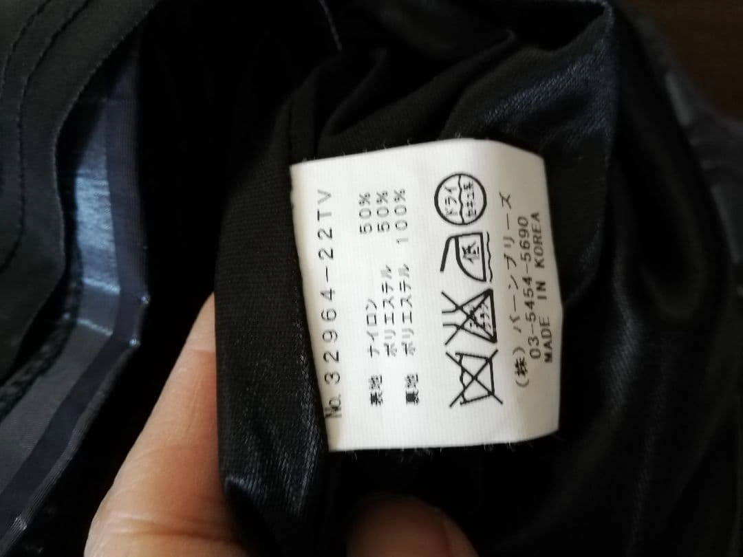 Burn Breezeチェックシャイニーフレアスカート ROSEBUD購入の写真7枚目