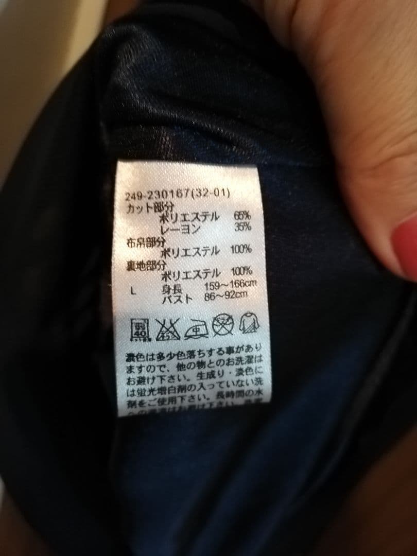 GU 美品シフォンドッキングワンピース、 Tシャツワンピ シフォンワンピースの写真7枚目