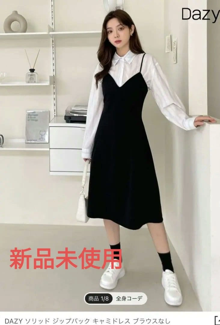 SHEIN、DAZYソリッドジップバックキャミドレス キャミソールワンピース