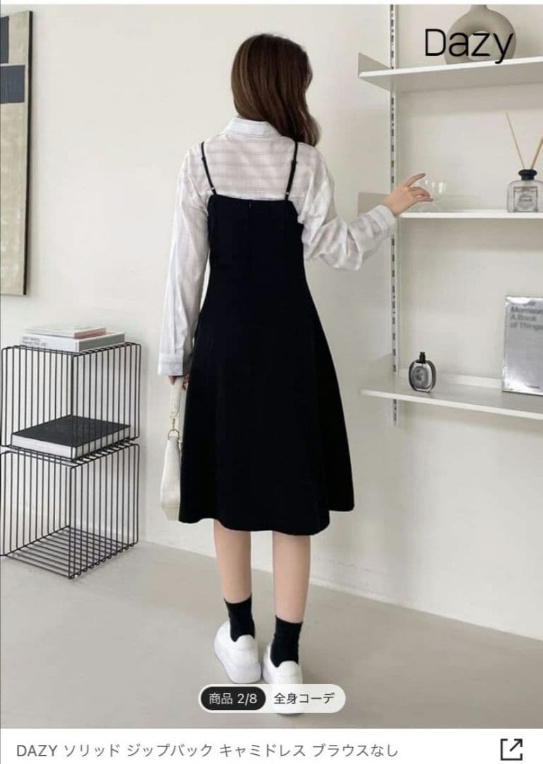 SHEIN、DAZYソリッドジップバックキャミドレス キャミソールワンピースの写真2枚目