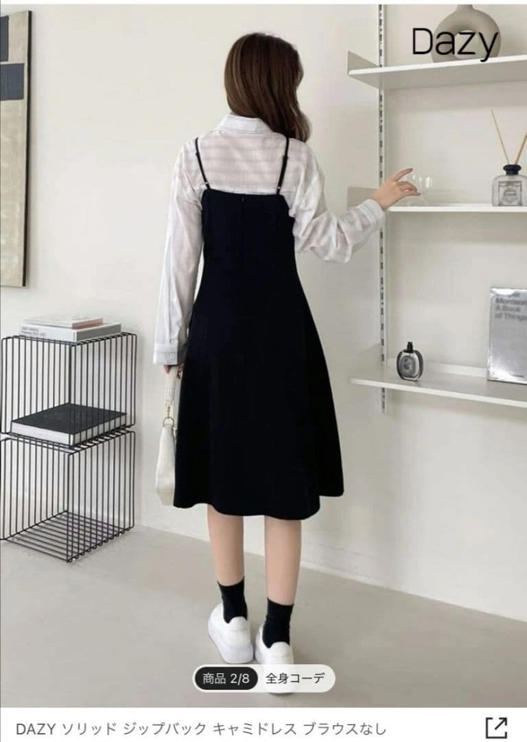 SHEIN、DAZYソリッドジップバックキャミドレス キャミソールワンピースの写真2枚目
