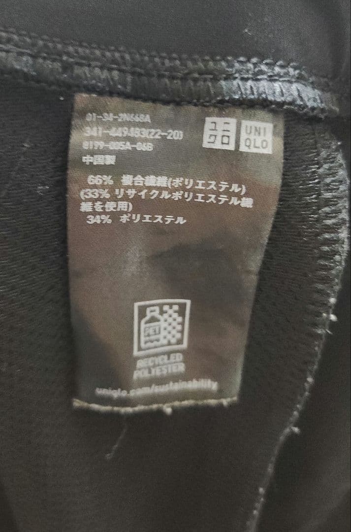 UNIQLO ジョガーパンツ ブラック メンズの写真3枚目