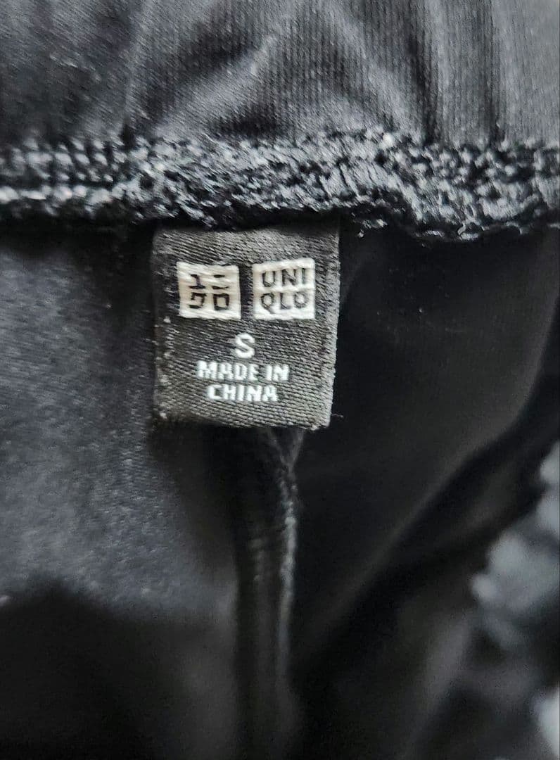 UNIQLO ジョガーパンツ ブラック メンズの写真4枚目