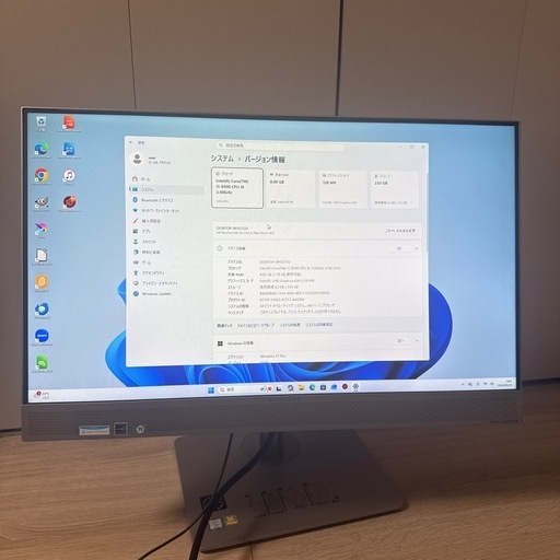 HP EliteOne 800 G4 23.8型 フルHD 一体型PC