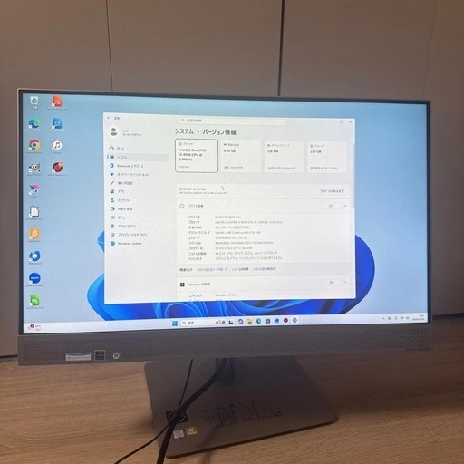 HP EliteOne 800 G4 23.8型 フルHD 一体型PC