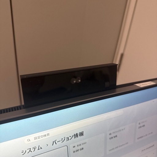 HP EliteOne 800 G4 23.8型 フルHD 一体型PCの写真5枚目
