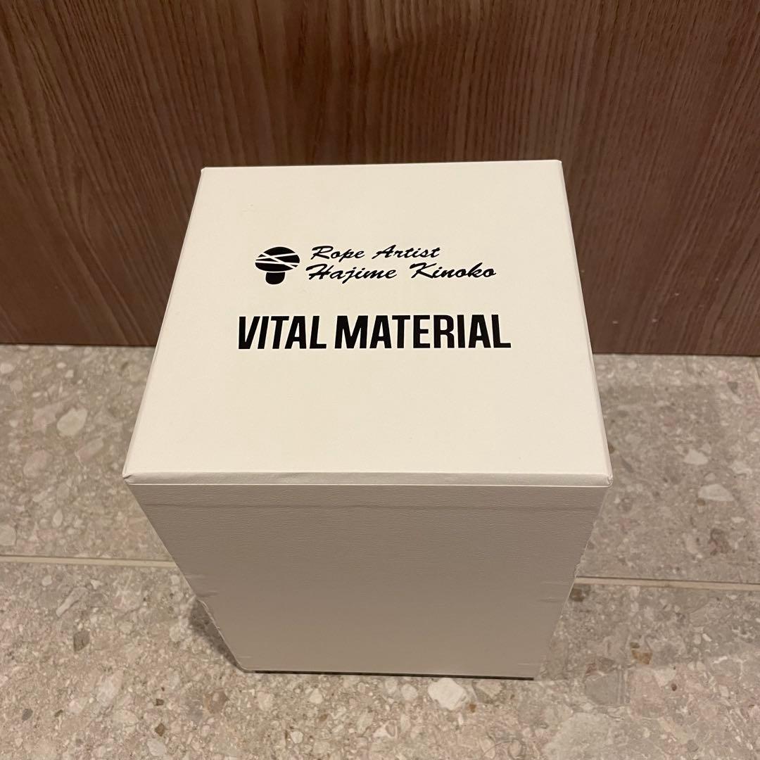 【定価99,000円】VITAL MATERIAL ボトル 500mlの写真4枚目