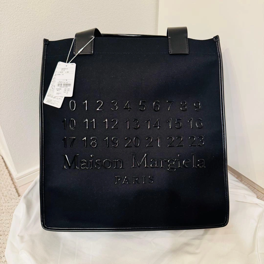 【定価29万円】マルジェラCABAS SHOPPING BAG VERTICAL