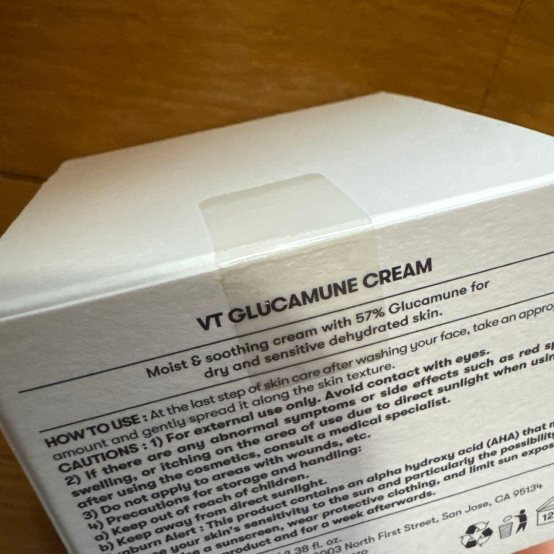 【新品未使用】VT Glucamune クリーム 100mlの写真2枚目