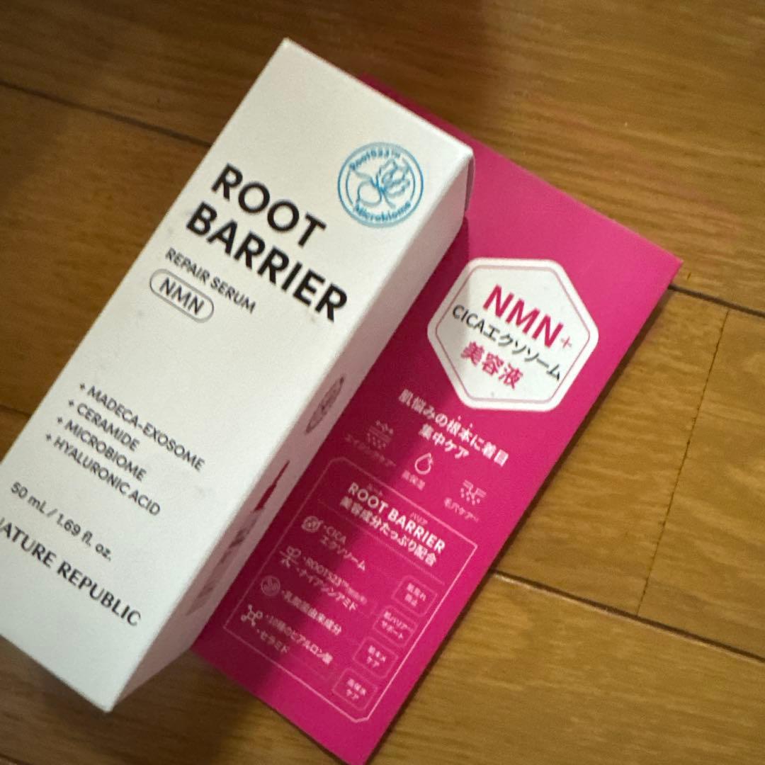 ネイチャーリパブリック　ルートバリア セラム美容液 50mL